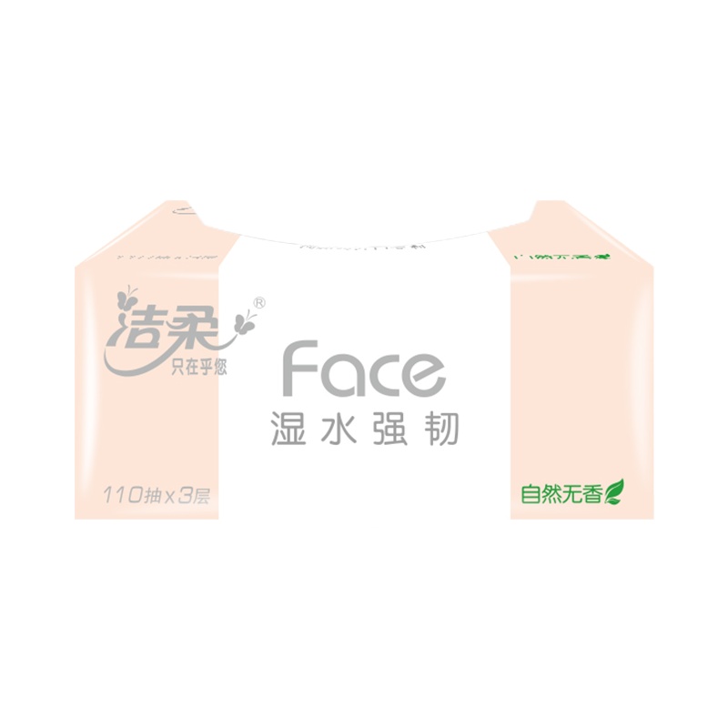 洁柔(C&S)抽纸 粉Face 柔韧110抽面巾纸*24包 无香(M号JR121-01)整箱销售 新老品交替发货