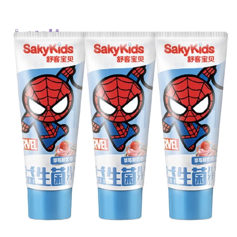 WQLQ舒客宝贝儿童益生菌牙膏-草莓酸奶味 100g*3 漫威款