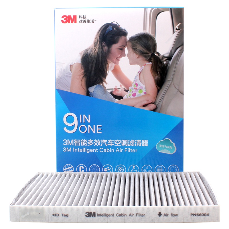 3M多效空调滤清器PN66004(逍客1.6L 2.0L/奇骏2.0 2.5/科雷傲2.5L)