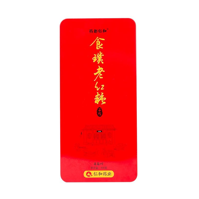 药都仁和 食璞老红糖 一盒/400g 一盒装 手工老红糖 保健茶饮