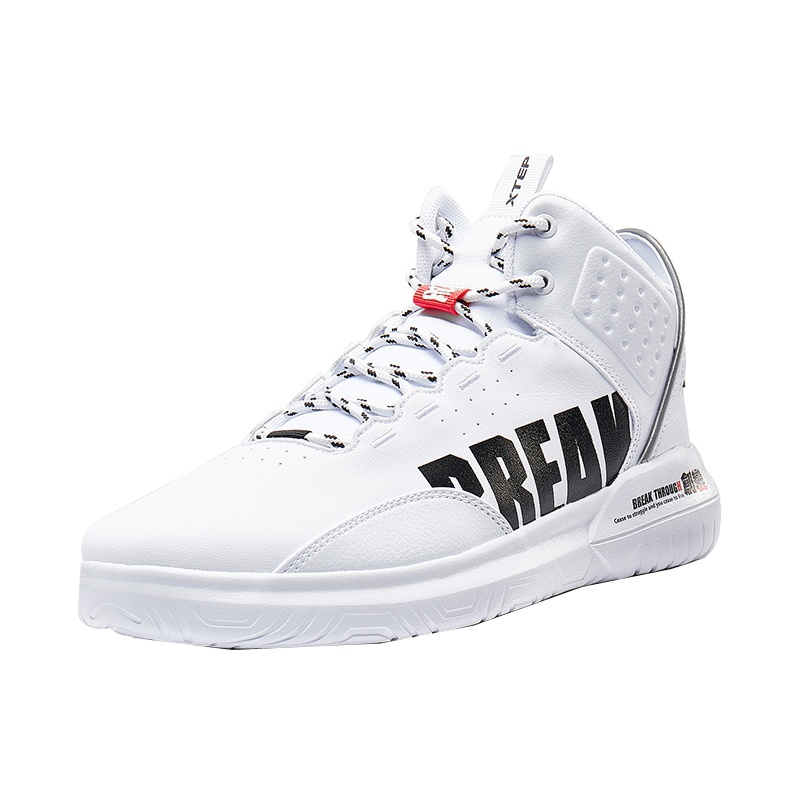 特步男鞋板鞋2020新款男士休闲板鞋981419316267