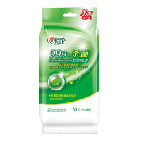 心相印单独包装单片杀菌湿巾 96包/件 单包装