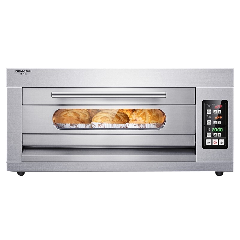 德玛仕(DEMASHI)烤箱商用 披萨烤鸡蛋挞面包地瓜蛋糕烧饼 商用电烤箱大型烘焙 一层两盘 EB-J2D-Z丨220V