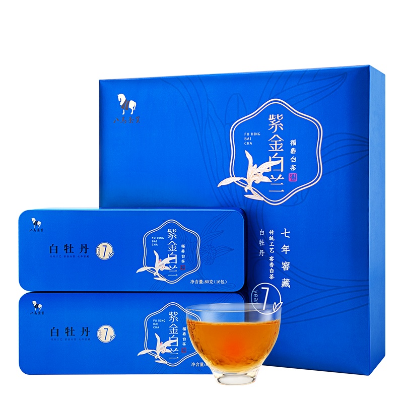 八马茶叶 福鼎白茶白牡丹7年藏紫金白兰白茶茶叶礼盒装160g