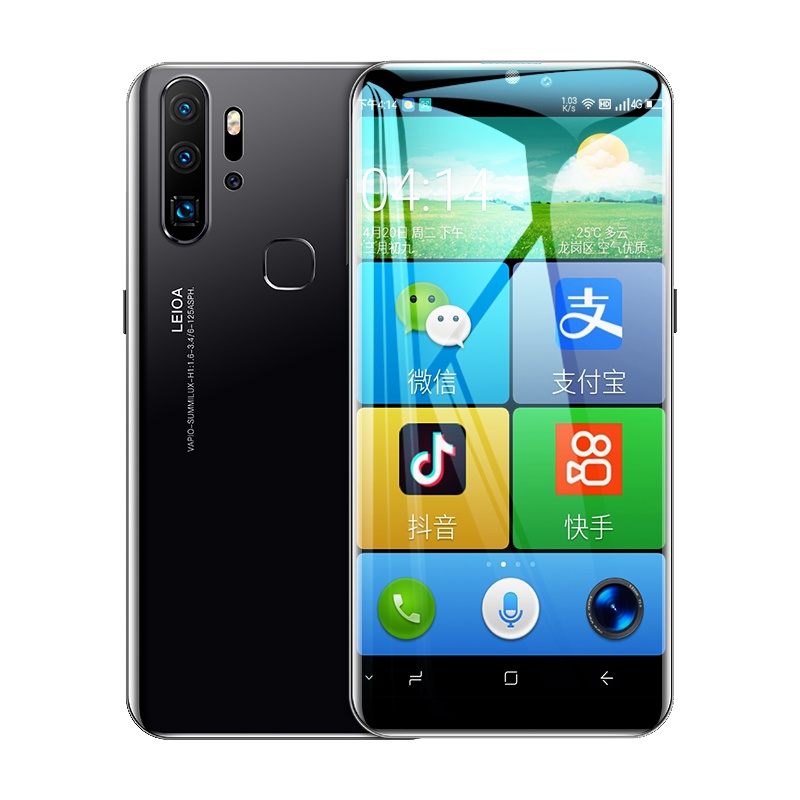 纽曼W20新品全网通4G老年智能手机大屏大字大声老人机正品男女款电信版安卓全面屏学生价百元便宜老人老年手机500元以下备用机