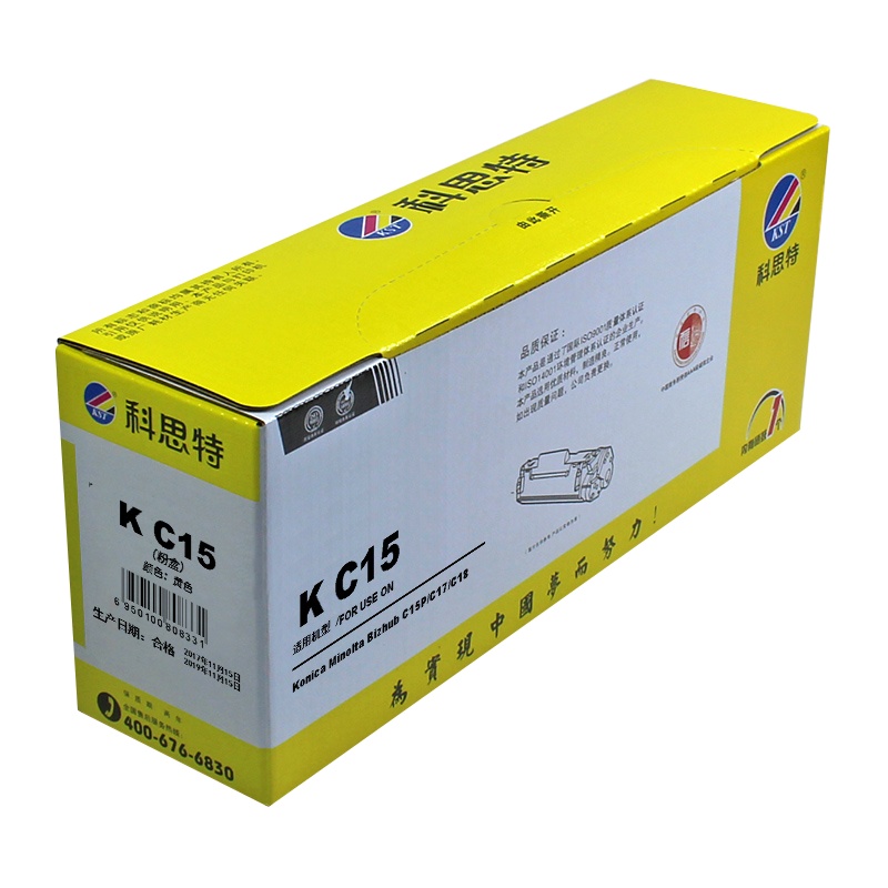 科思特K C15(粉盒)(黄)分离式粉盒A4,5%覆盖率,打印量2500(单位:盒)黄色