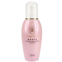 完美玛丽艳修护乳50ml/瓶