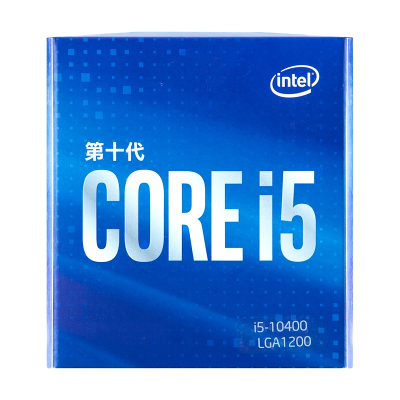 英特尔(Intel)i5-10400 6核12线程 盒装CPU处理器