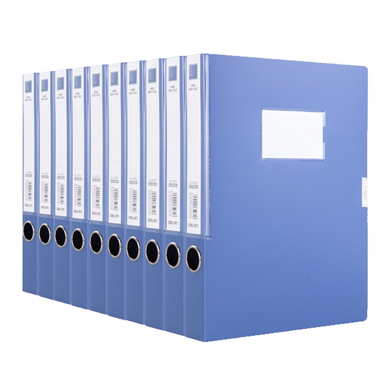 得力(deli)33510 3.5cm档案盒7册 资料盒A4文件粘扣塑料PP收纳盒 办公收纳凭证用品 蓝色