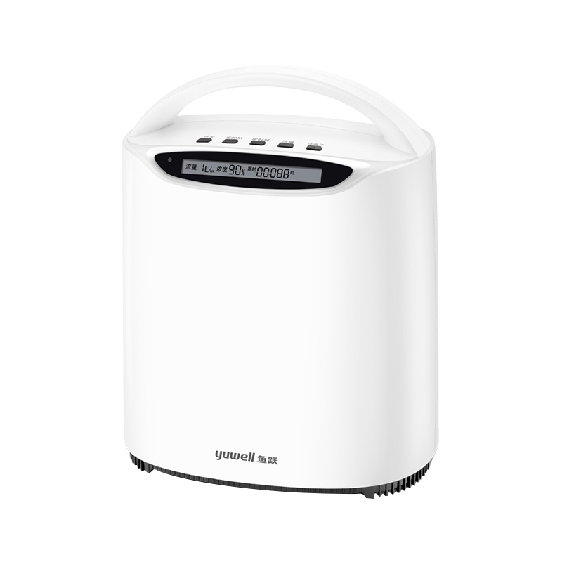 鱼跃家用小型便携氧气机高原车载制氧机孕妇老人雾化吸氧机YU560