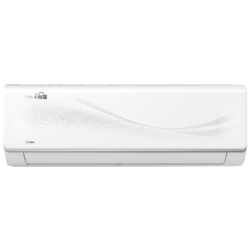 美的（Midea）变频空调挂机 1.5匹 三级新能效 家用冷暖挂壁式智能空调 KFR-35GW/N8MJA3