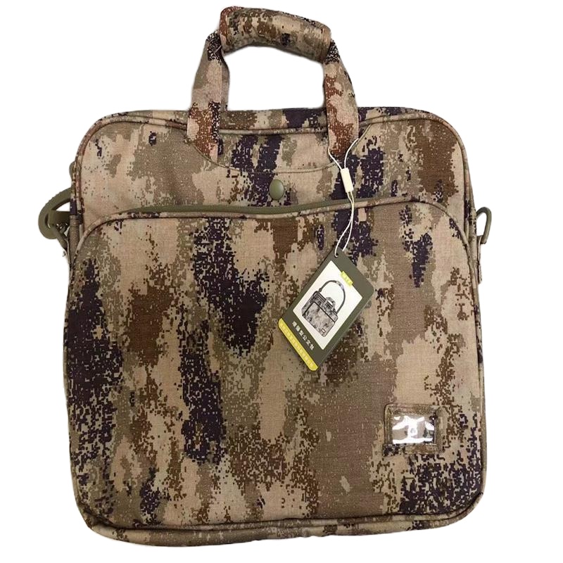 野外战术迷彩公文包办公系列手提包斜挎包荒漠增强型
