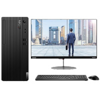 联想 E77 台式机电脑 I5 10400 8G 1TB+128G 21.5寸