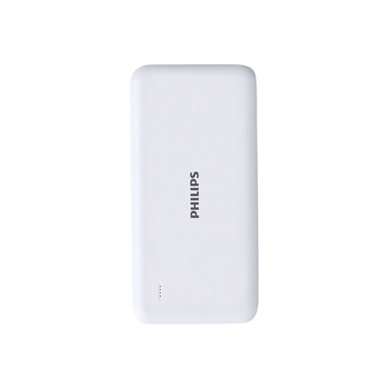 飞利浦2021新款高端充电宝官方正品10000毫安小巧便携双向快充适用华为苹果手机通用移动电源DLP2002