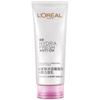 欧莱雅(L'OREAL)清润葡萄籽水嫩洁面乳15ML 非卖品(赠品请勿购买)