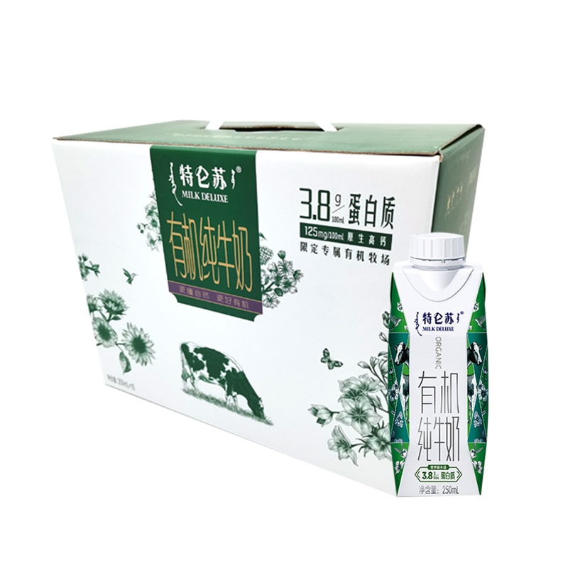 蒙牛 特仑苏有机纯牛奶梦幻盖 250ml*10盒/提