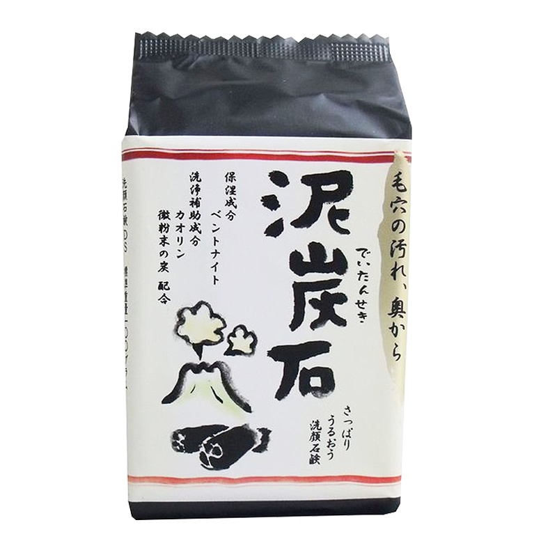 PELICAN 沛丽康 泥炭石深层清洁 沐浴洁面皂 香皂 100g 祛痘洗脸 提亮肤色