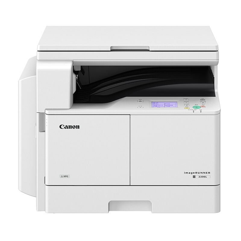 佳能(CANON)iR2206L A3黑白激光数码复合机一体机含盖板(打印/复印/扫描)2204L升级版