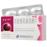 意亭双唑泰阴道泡腾片14片外阴阴道病滴虫混合感染性阴道炎