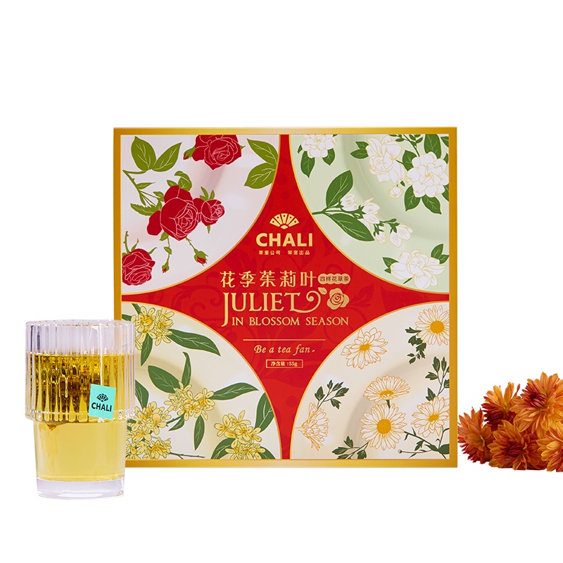 茶里(ChaLi)花季茱丽叶 花草茶组合装礼盒菊花普洱桂花玫瑰红茶茉莉绿茶包袋泡茶