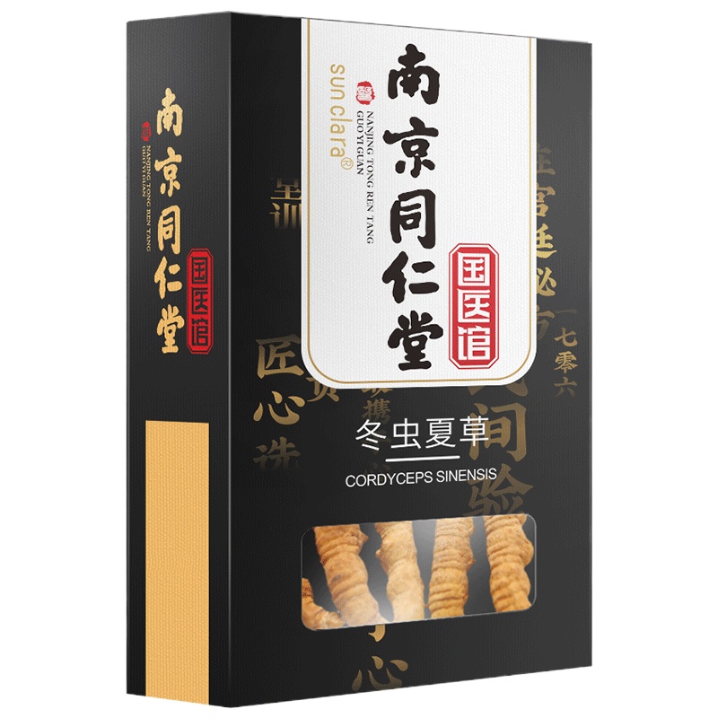 桑克拉冬虫夏草那曲虫草东虫夏草5条/克精选盒装干货正品