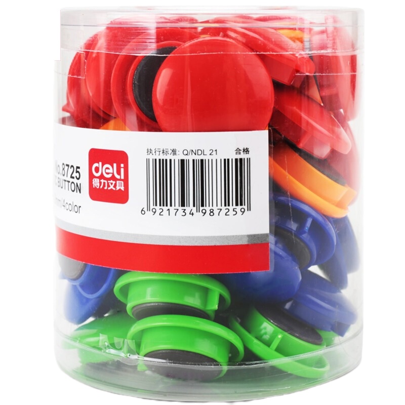 得力(deli)彩色白板磁钉黑板吸铁石/磁铁φ30mm 48粒/筒白板配件8725 6盒装