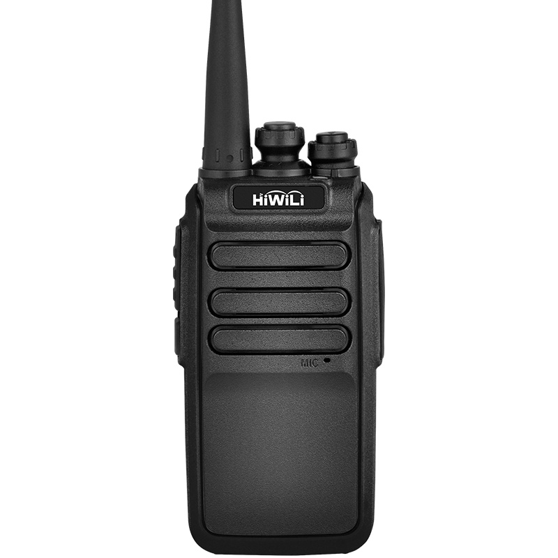 海能达(Hytera)BD510数字对讲机HYT好易通数模兼用大功率商用手台 黑色