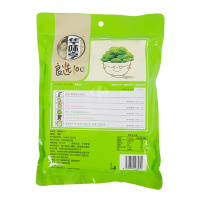 绿葡萄干280g