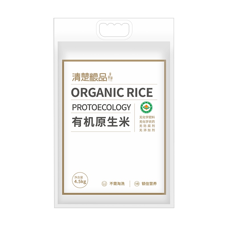 2020新米11月产航粒香清楚粮品有机大米长粒香米一级大米真空包装生态大米