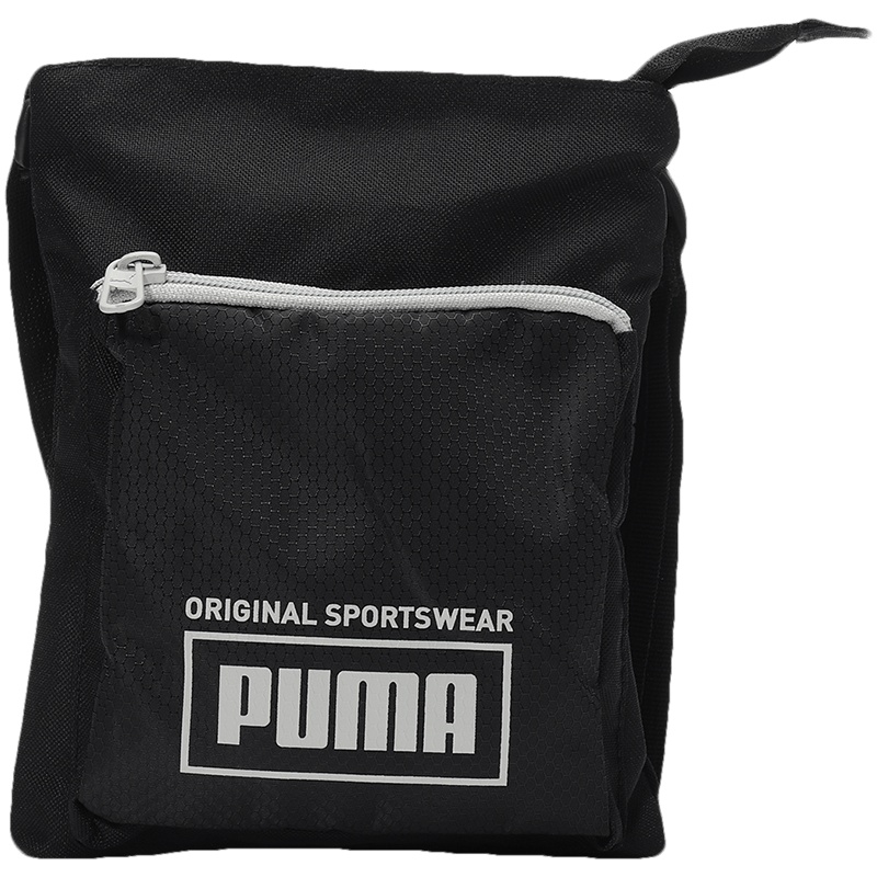 【自营】PUMA彪马男包女包运动休闲百搭单肩包斜挎包小包076926