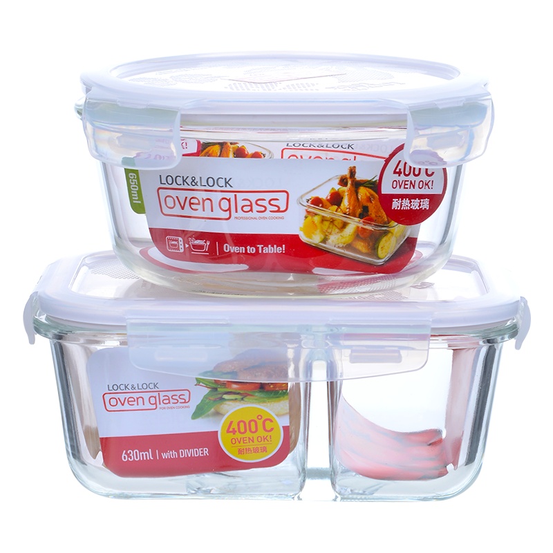 乐扣乐扣饭盒微波炉碗上班族带饭便当盒带盖耐热玻璃保鲜盒2只装X