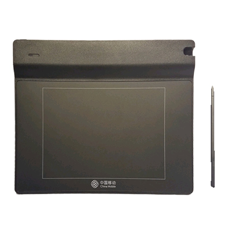 汉王ESP0504签名版