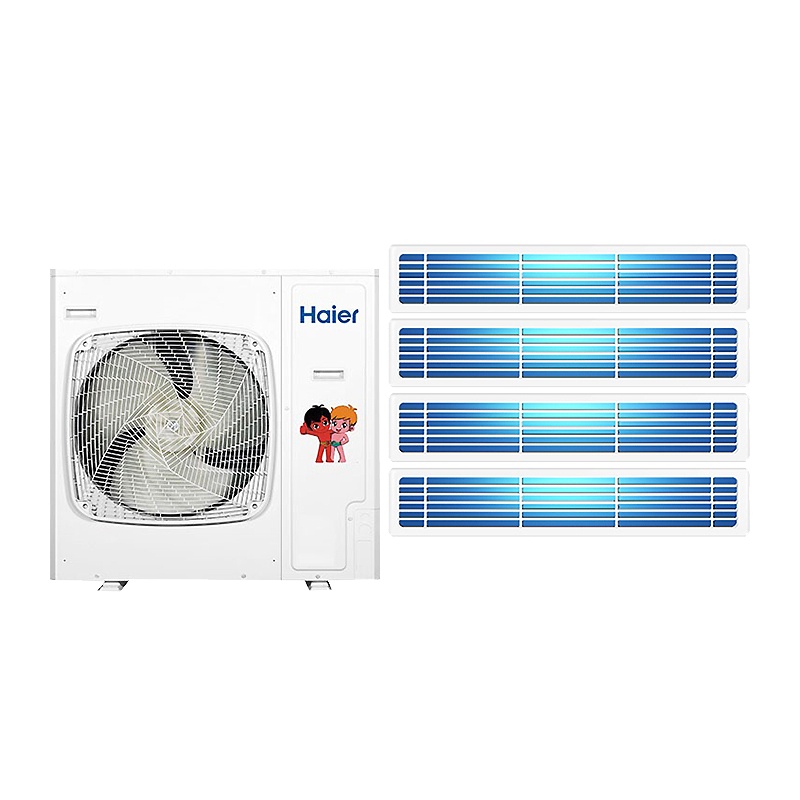 Haier/海尔中央空调5匹一拖四冷暖全直流变频家用多联机RFC125MXSAVB(F)三菱电机压缩机