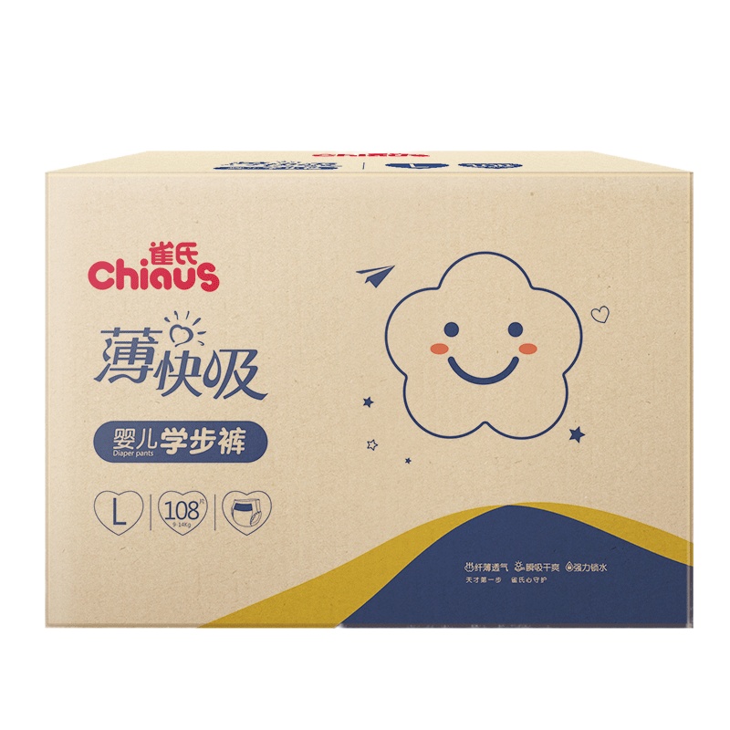 雀氏(Chiaus)薄快吸学步裤 纤薄透气 强力锁水 不易断层起坨 男女宝宝婴 拉拉裤-L104