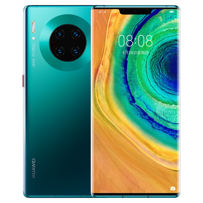 华为/HUAWEI Mate 40 Pro 5G 8GB+128GB 翡冷翠 超曲面环幕屏 麒麟990智慧芯片 4000万徕卡四摄 移动联通电信5G全网通手机