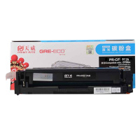 [精选]天威CF511A(204A )蓝色硒鼓适用HPM154a/M154nw/M180nw/M180n/M181fw