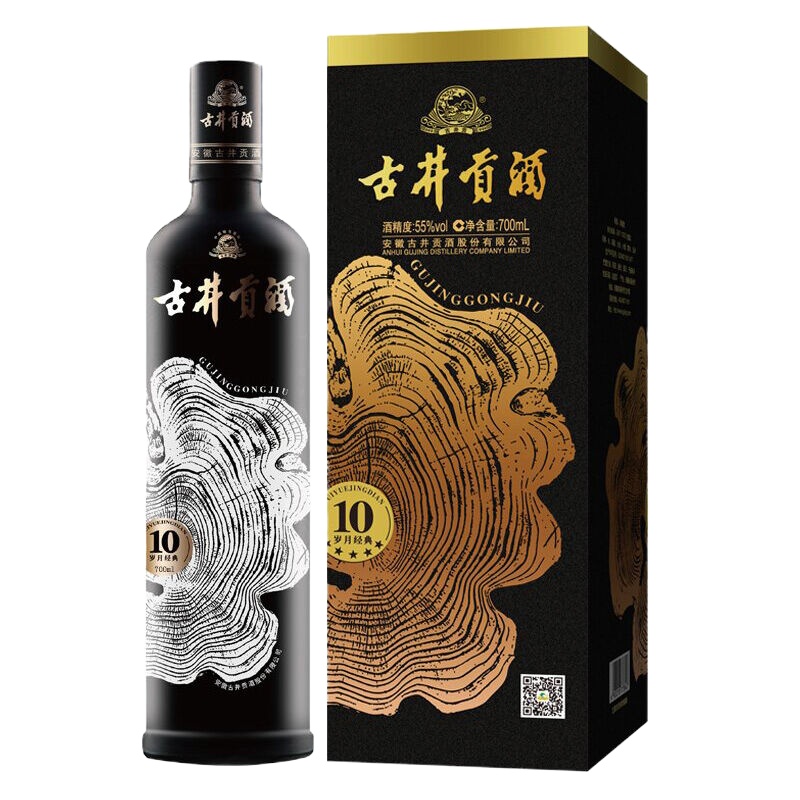 古井贡酒 岁月经典十年陈酿55度整箱装700ml×6瓶