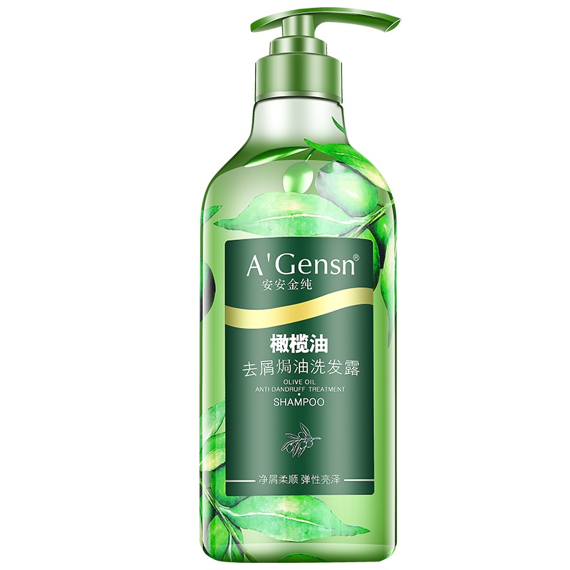 安安金纯去屑焗油洗发水750g去屑洁净温和清洁头皮头发有效舒润头皮去屑滋养令秀发活力 不油腻
