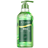 安安金纯去屑焗油洗发水750g去屑洁净温和清洁头皮头发有效舒润头皮去屑滋养令秀发活力 不油腻