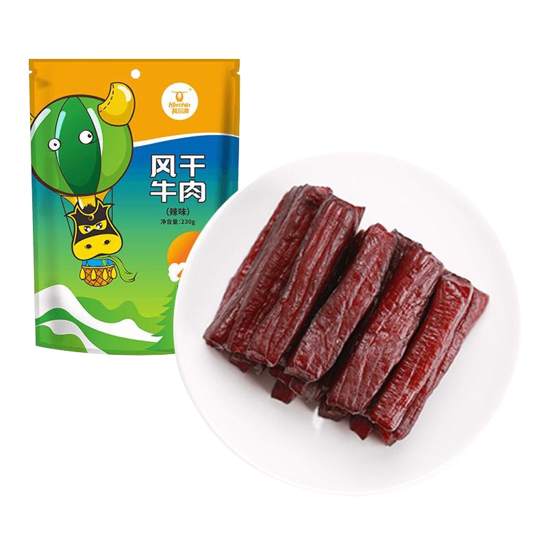 科尔沁 休闲肉脯零食 风干牛肉 辣味 230g 内蒙古特产