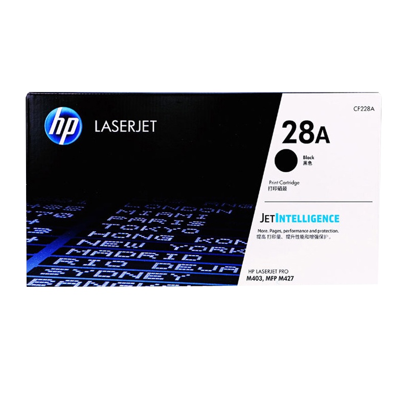 惠 普（HP）CF228A 黑 色 硒 鼓 适用于 M403d