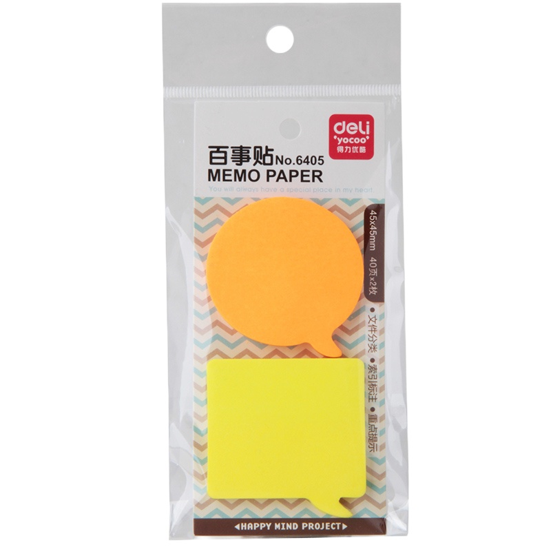 得力(deli)优酷6405百事贴 混色 造型多样即时贴 便条纸易事贴即时贴留言纸 彩色便利贴便签纸 24包组合装