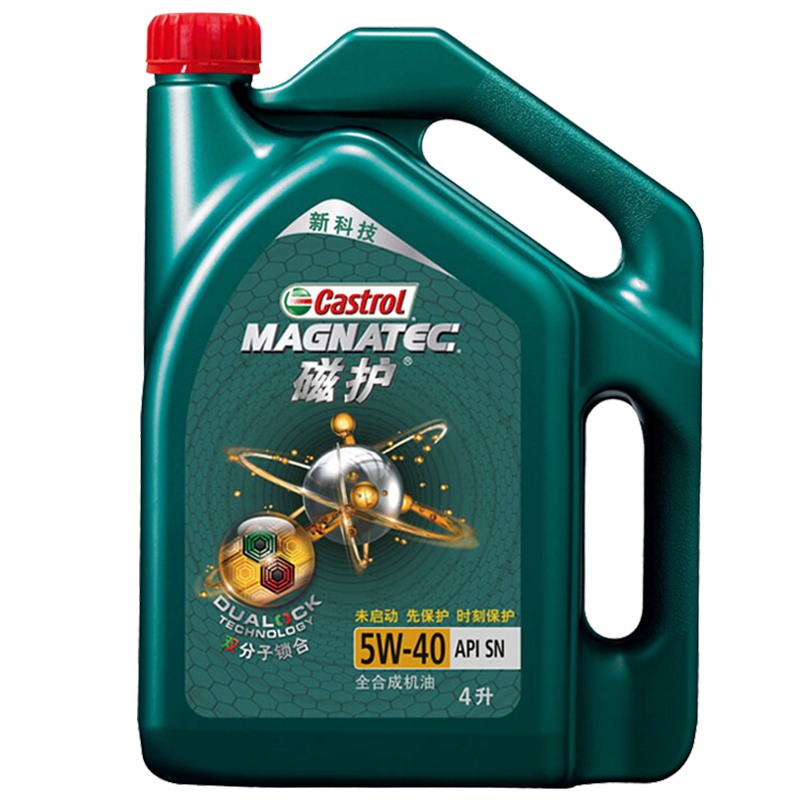 嘉实多（Castrol）机油 磁护 SN级 汽车机油动机润滑油 新科技磁护全合成机油 5W-40 4L
