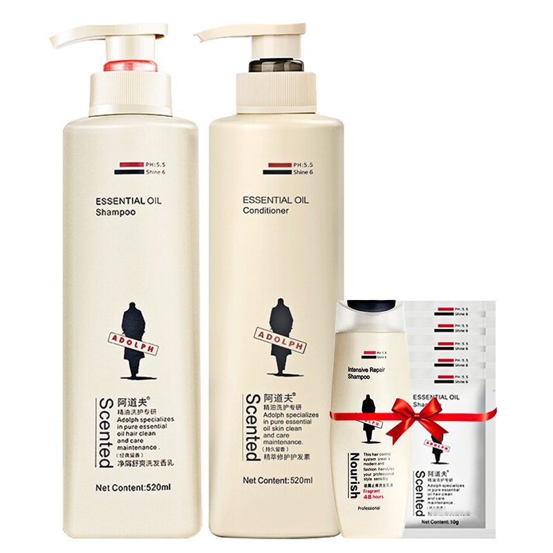 阿道夫净屑舒爽洗发水加护发素套装520ml*2瓶旗舰店正品 赠体验装[48小时内发货]