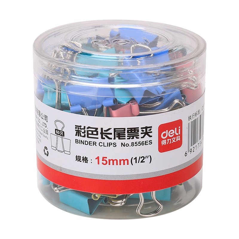 得力(deli) 8556ES 15mm彩色长尾票夹筒装 一筒装