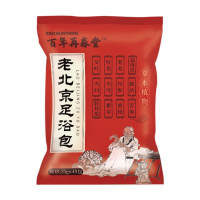 百年再春堂足浴包12味艾草艾叶红花老姜泡脚中药包药材男女足浴粉包