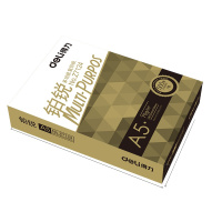 得力(deli)铂锐A5纸打印纸Z7123 打印白纸 办公用纸 70g 10包装(QH)