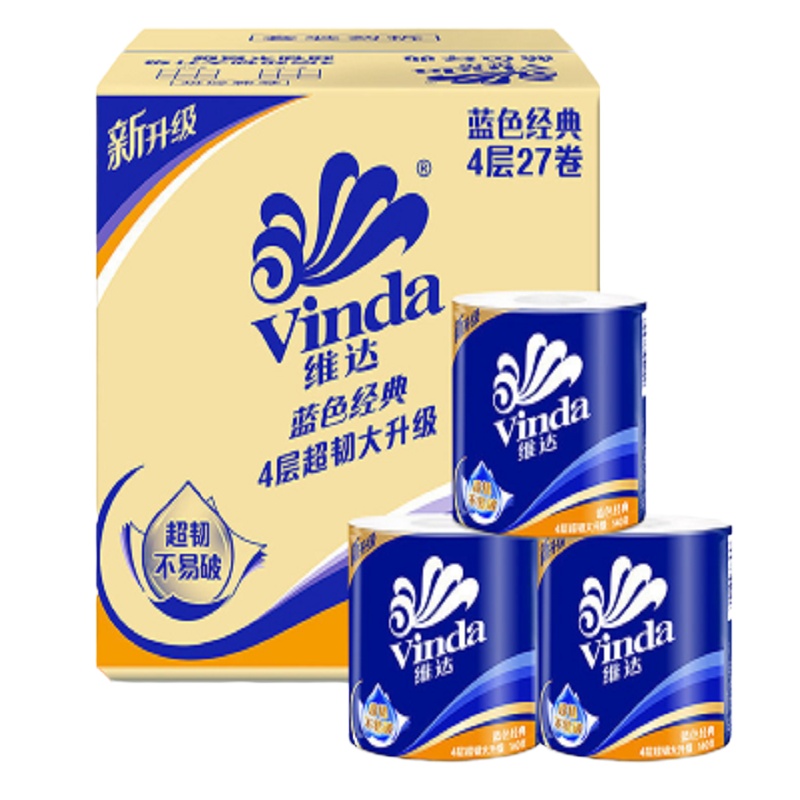 维达(Vinda) 卷纸 蓝色经典四层140g27卷卫生纸(整箱销售)新老包装交替发货