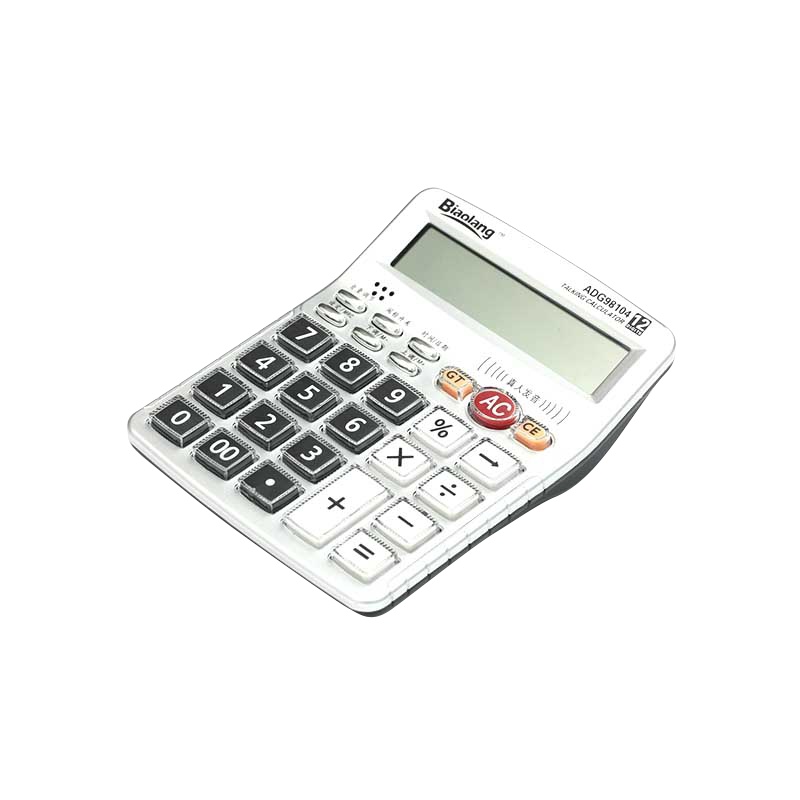 晨光计算器抗摔耐用语音型 银色 ADG98104