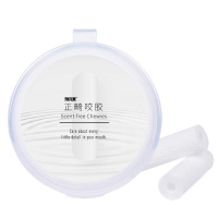 雅克菱Y-Kelin 正畸咬胶 紧密贴合牙套咬胶手棒款(原味) 口腔工具 买一发二盒同款+6片清洁片